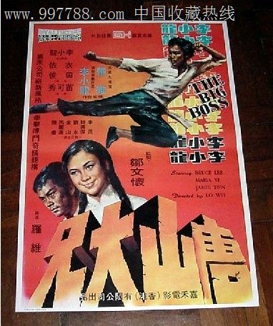 沃尔姆斯应用技术大学 Diploma